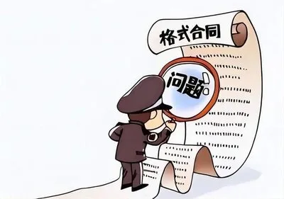 wps_doc_1.png