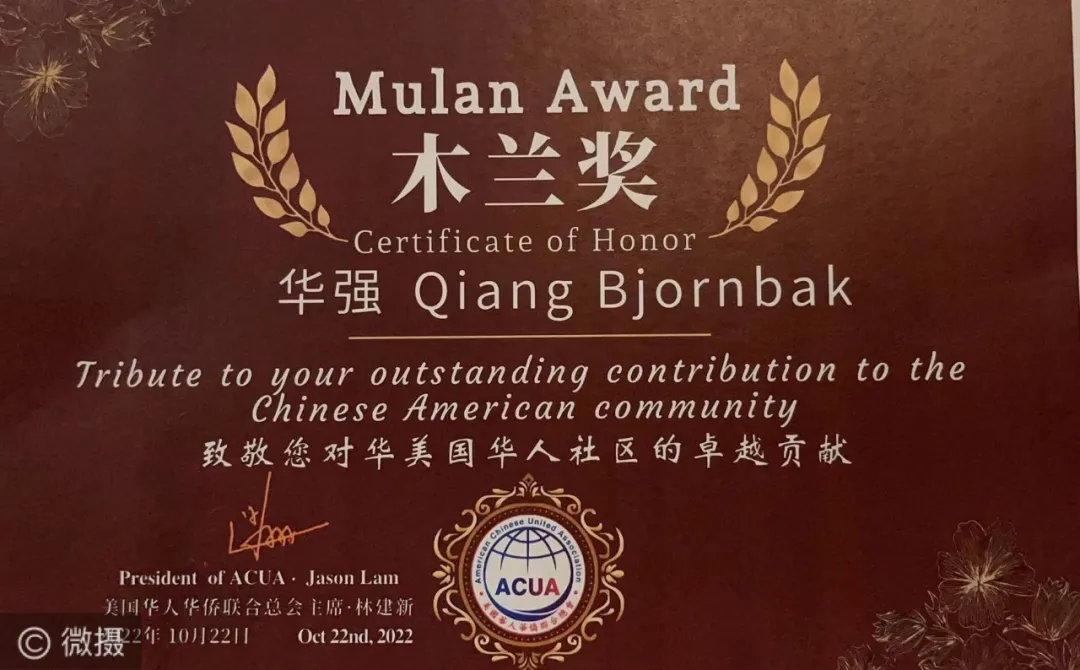 图片 2.png