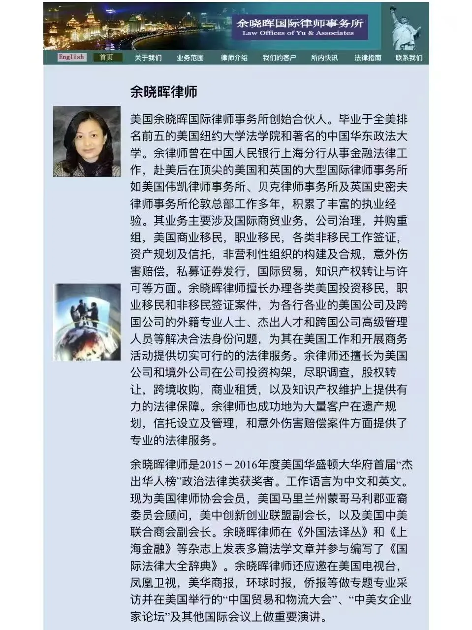 图片 3.png