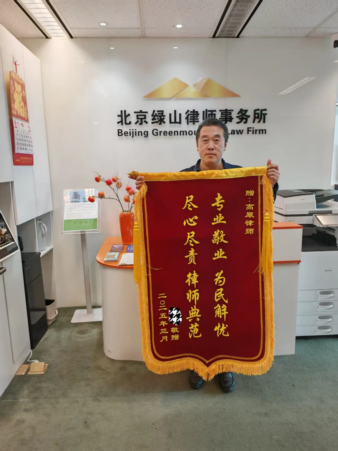 图片 2.png