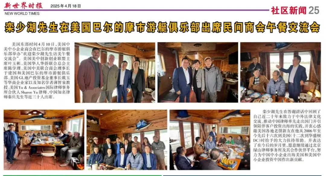 图片 2.png